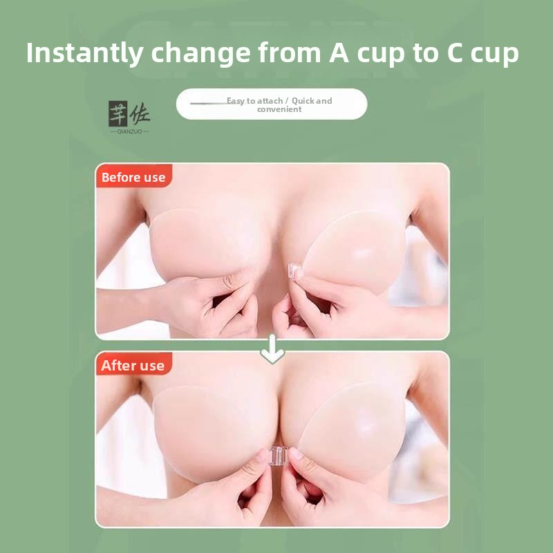 บราซิลิโคนแบบไร้สายสำหรับผู้หญ - Silicone Bra Adhesive บทวิจารณ์และราคา